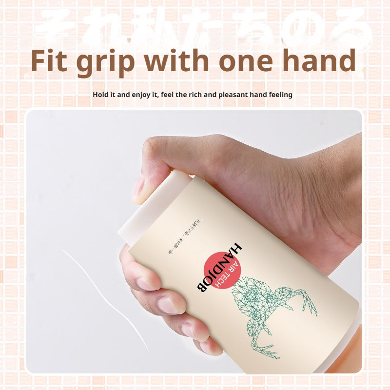 Ultimate Stroker Cup