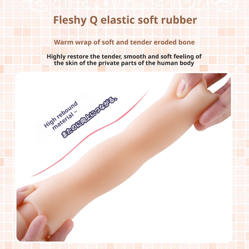 Ultimate Pleasure Stroker Cup